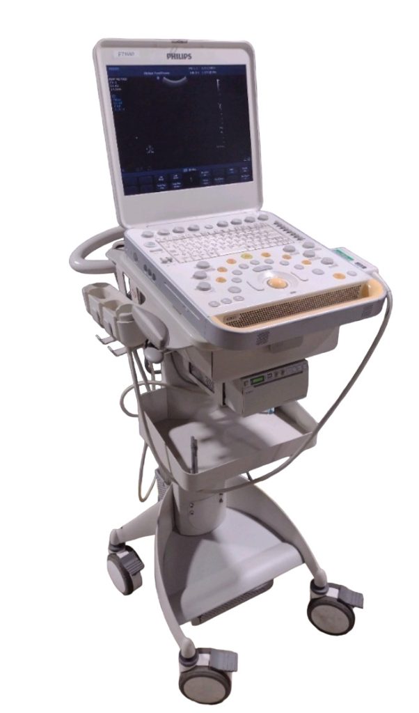 Philips CX50 2023 Portable Ultrasound Machine with C5-1 Abdominal Probe & Cart | Ultrasound Machines - Guide & Reviews |